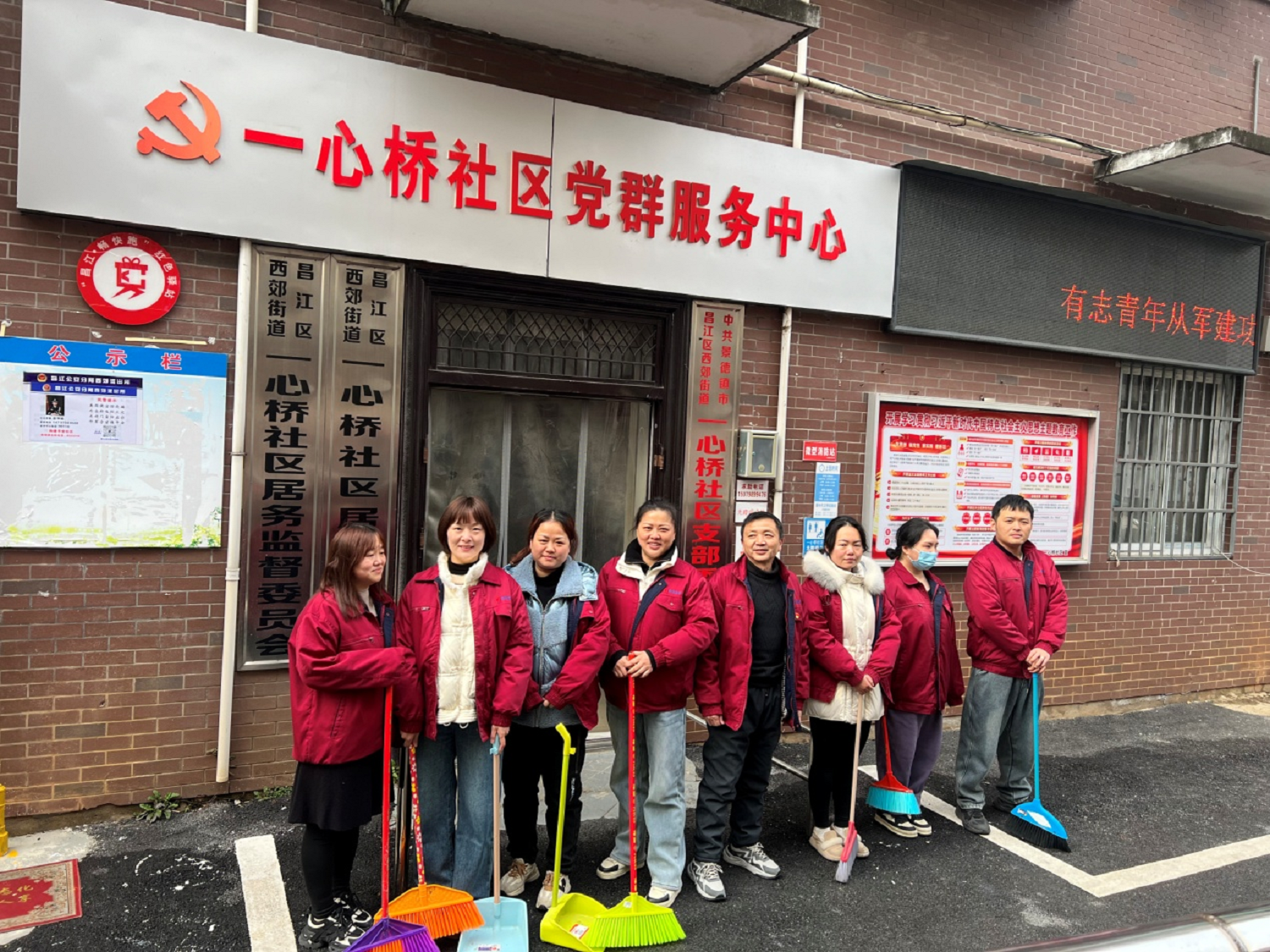 图片3.png