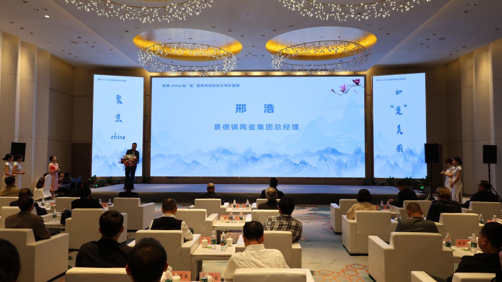 微信图片_20241112150439(1).jpg